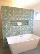 Via Zementplatten mint 20x20